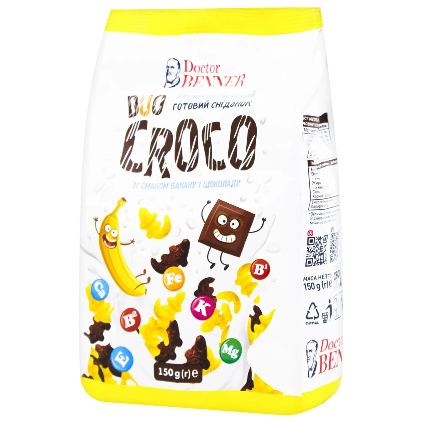 Сніданок сухий Doctor Benner Croco Duo 150г - Фото 3