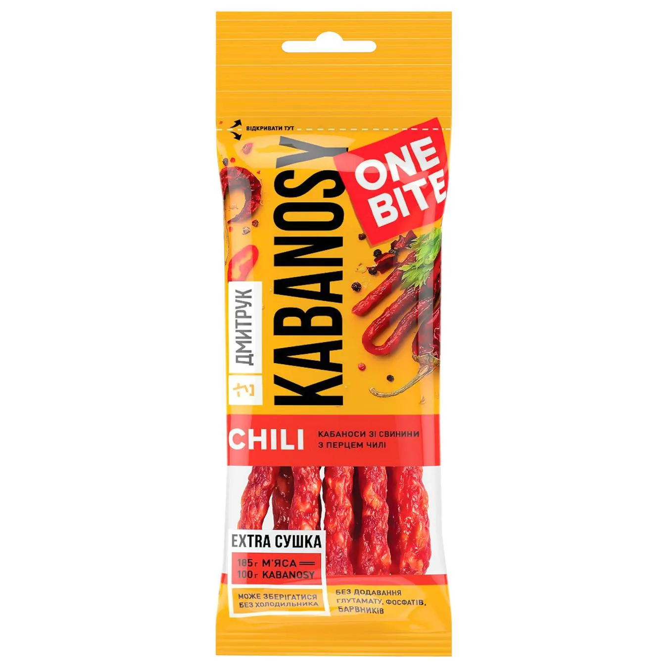 Ковбаски Дмитрук Kabanosy з м'яса птиці з перцем чилі 40г - Фото 1