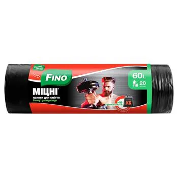 Пакети для сміття Fino Міцні 60л 20шт - Фото 3