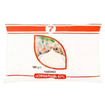 Майонез 7 Справжній 67% 160г - Photo 1