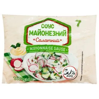 Майонезний соус 7 Салатний 30% 160г - Photo 1