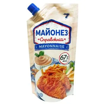 Майонез 7 Справжній 67% 300г - Photo 1