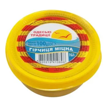 Гірчиця Одеські традиції Міцна 100г - Photo 1