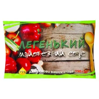 Майонезний соус Легенький 15% 150г - Photo 1