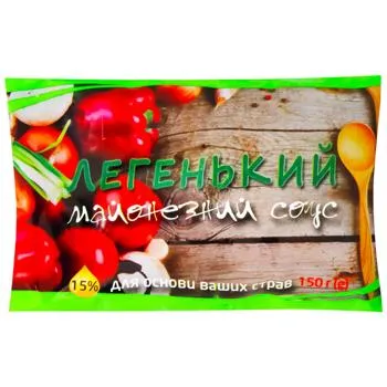 Майонезний соус Легенький 15% 150г - Фото 1