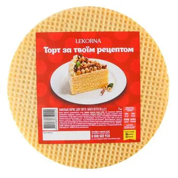 Вафельні коржі для торта Lekorna 65г - Photo 1