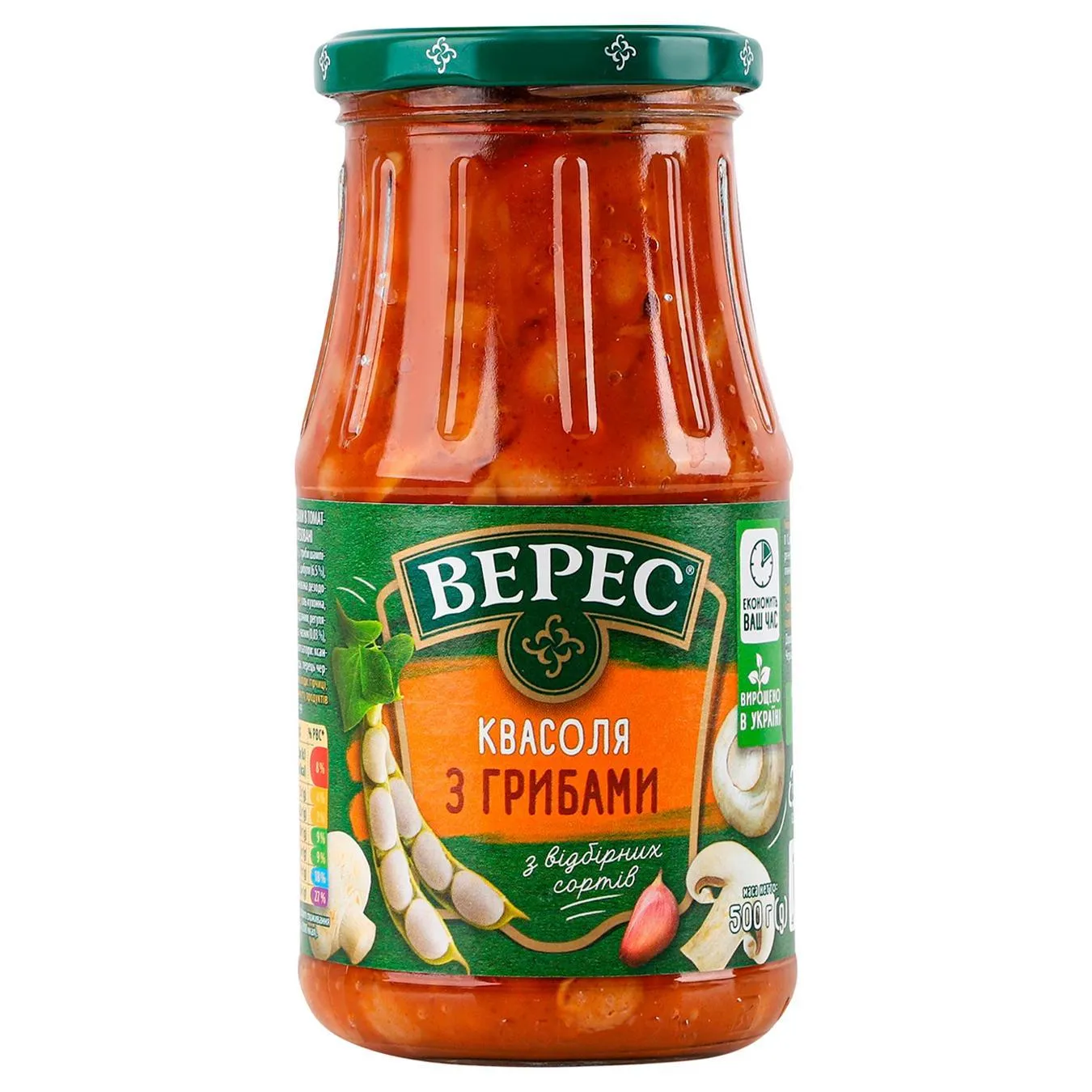 Квасоля Верес з грибами 500г - Фото 1