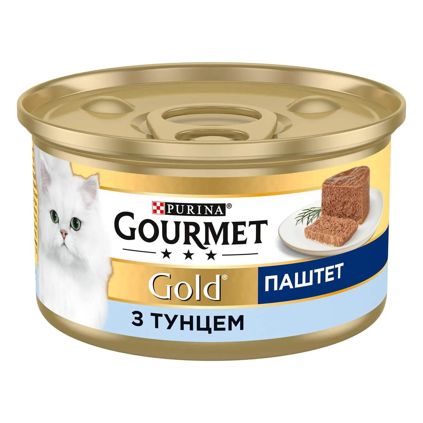 Корм вологий Gourmet Gold з тунцем для дорослих котів 85г - Фото 1