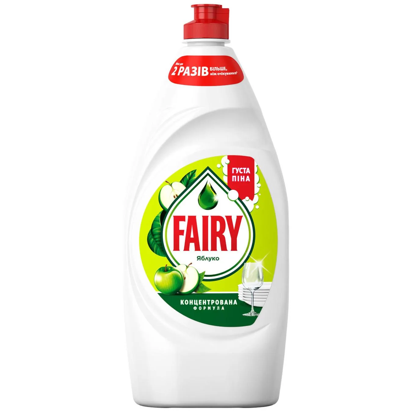 Засіб для миття посуду Fairy Яблуко 900мл - Фото 1