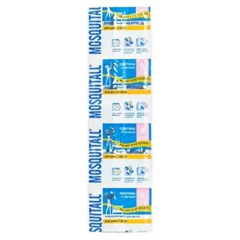 Пластины Mosquitall для защиты от комаров для дітей 10шт - Photo 1