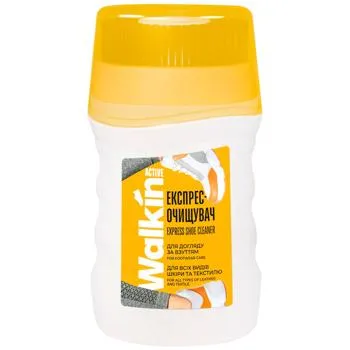 Експрес-очищувач Walkin Active для догляду за взуттям 75мл - Фото 3