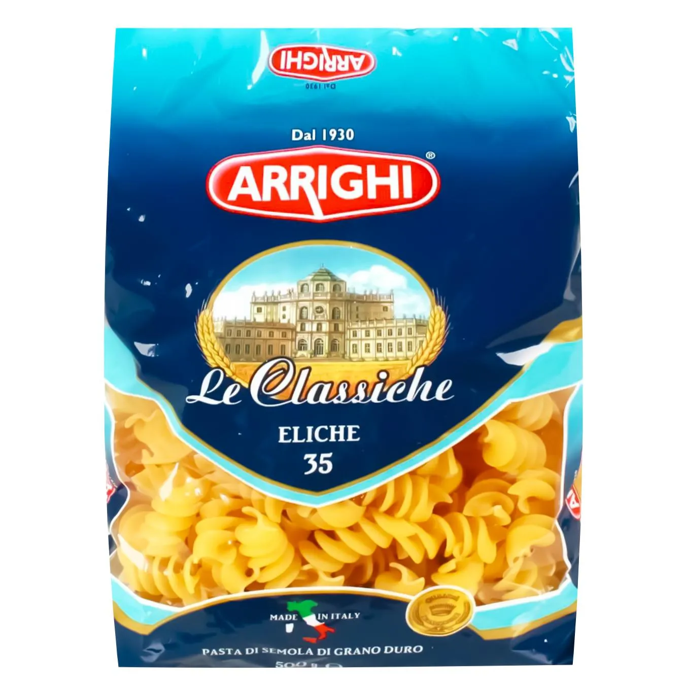 Макаронні вироби Arrighi №35 Спіралі 500г - Фото 1