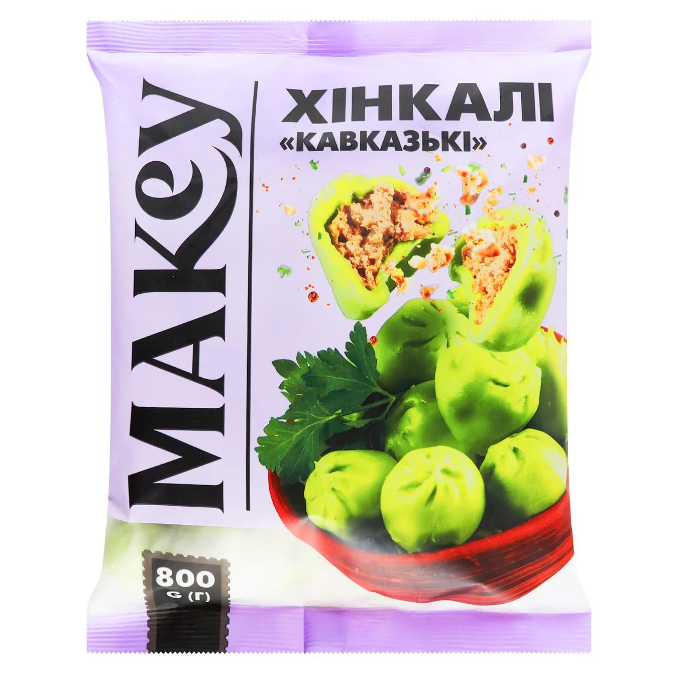 Хінкалі Макей Кавказькі 800г - Фото 1