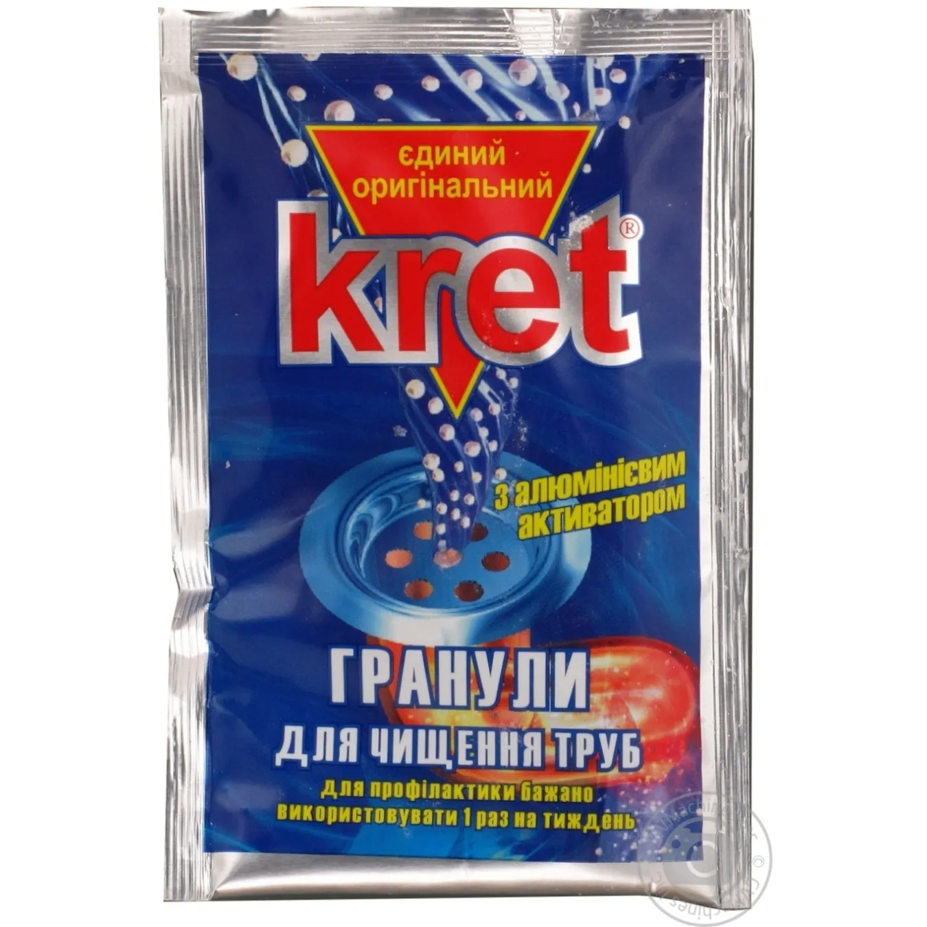 Засіб для прочищення труб Kret 50г - Фото 1