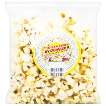 Попкорн Субота зі смаком сиру 30г - Photo 1