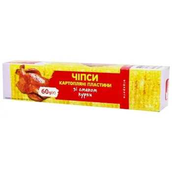 Чипси Субота зі смаком курки 60г - Photo 1