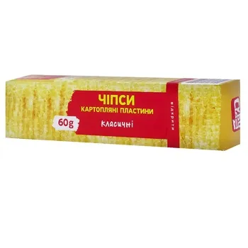 Чипси Субота класичні 60г - Photo 1