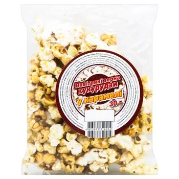 Попкорн Субота у карамелі 30г - Photo 1