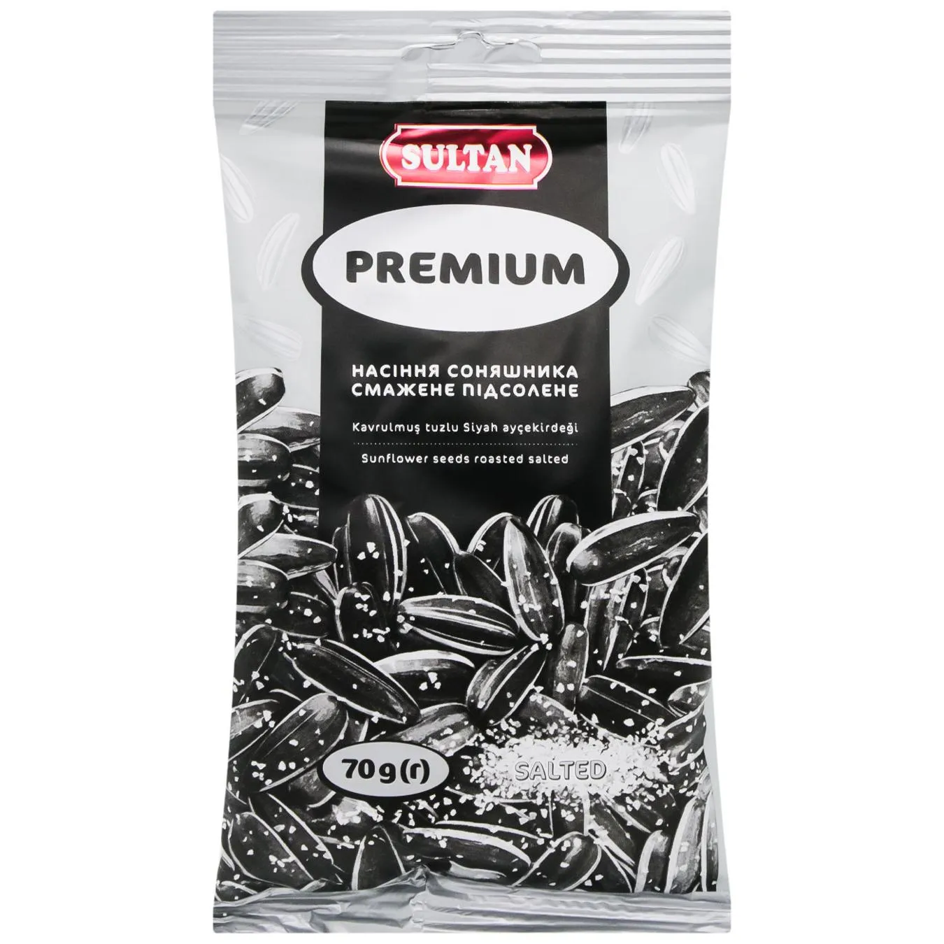 Насіння соняшника Sultan смугасте смажене підсолене 70г - Фото 1