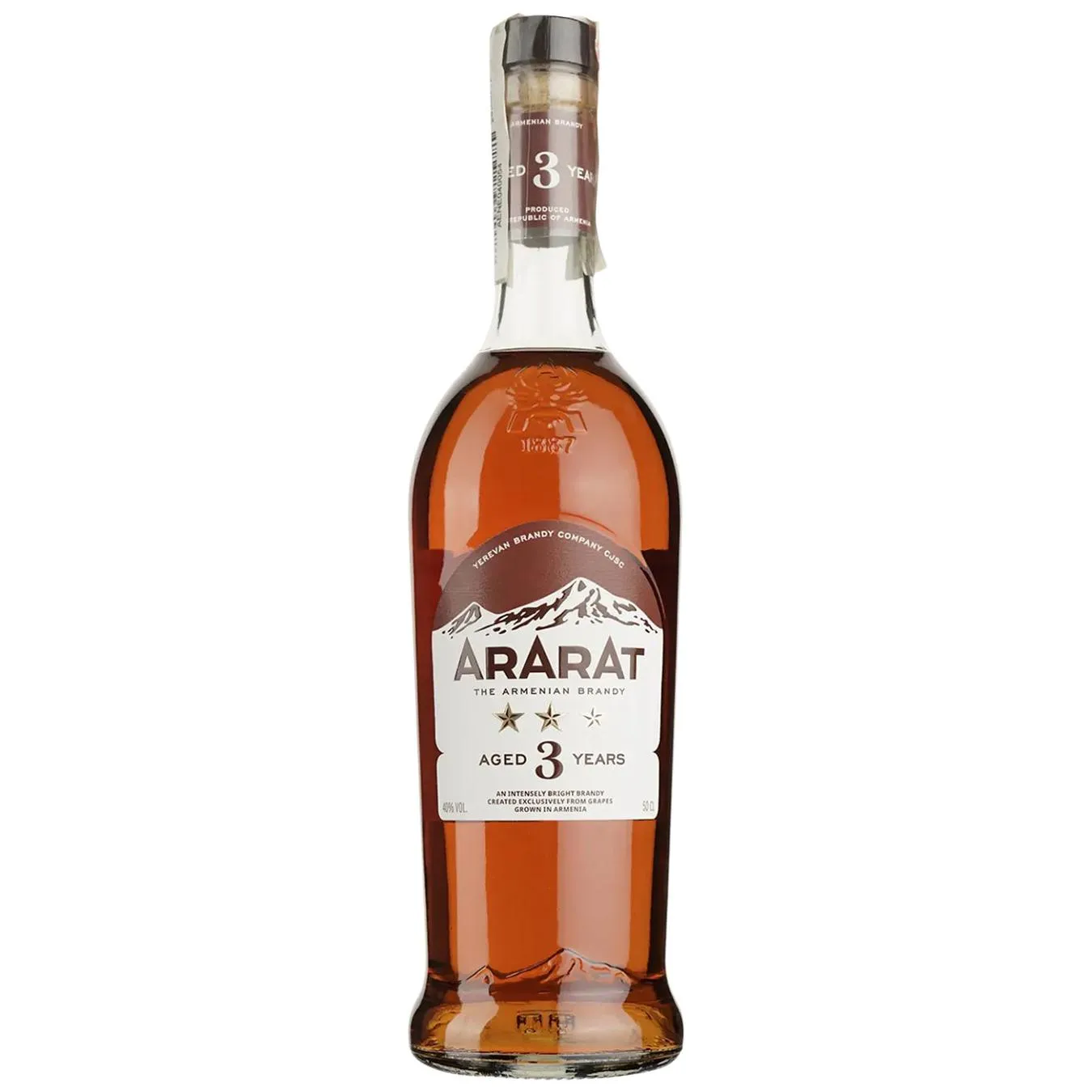 Бренді Арарат 3 роки 40% 0,5л - Фото 4