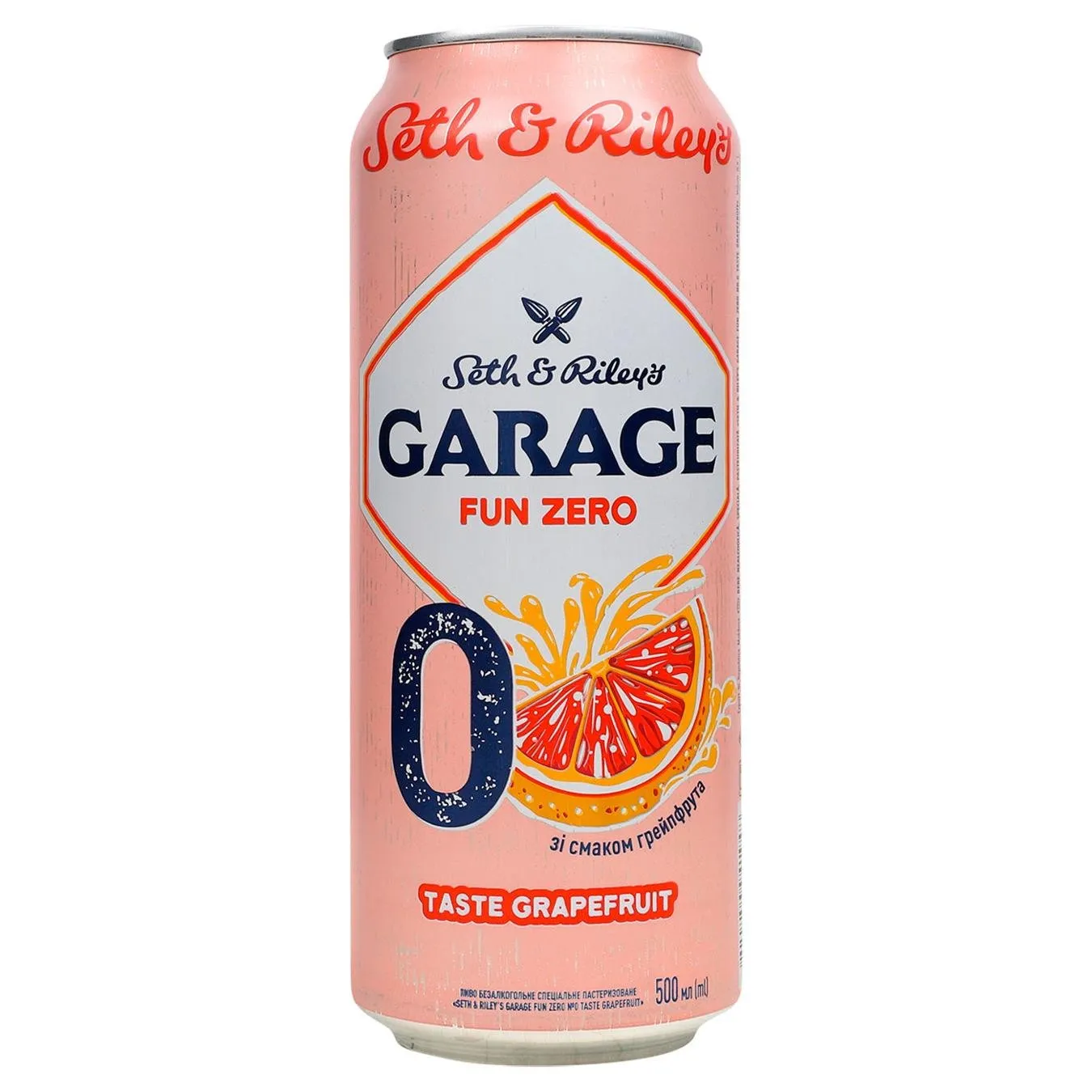 Пиво Garage Grapefruit світле безалкогольне зі смаком грейпфрута 0,5л - Фото 4