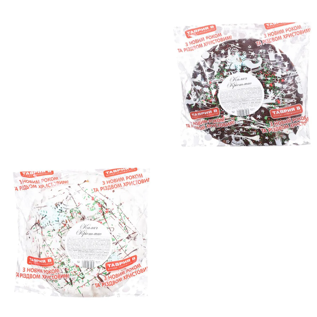 Калач Крістмас 750г - Фото 1