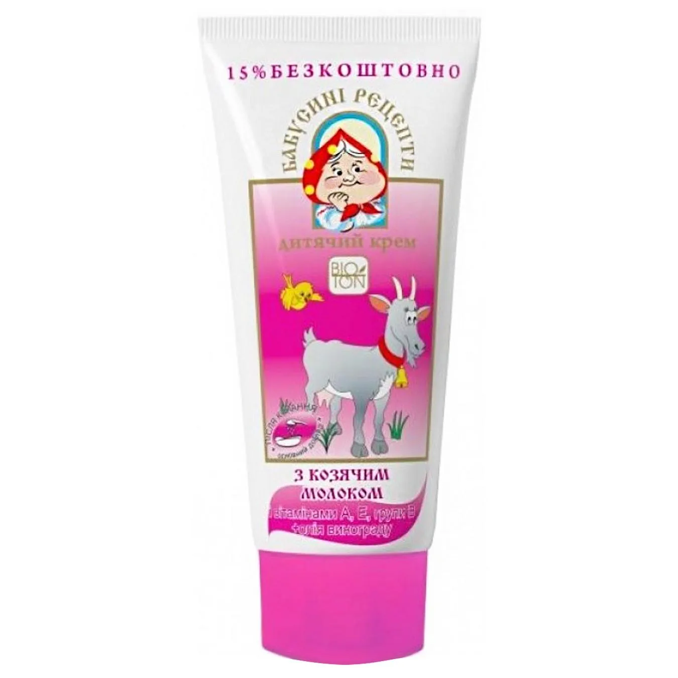 Крем Bioton 75 мл дит. Бабусині рецепти з козиним молоком - Фото 1