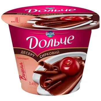 Десерт сирковий Дольче вишня з шоколадом 3,4% 200г - Фото 6