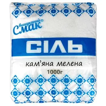 Сіль Вишуканий Смак кам'яна мелена 1кг - Photo 1