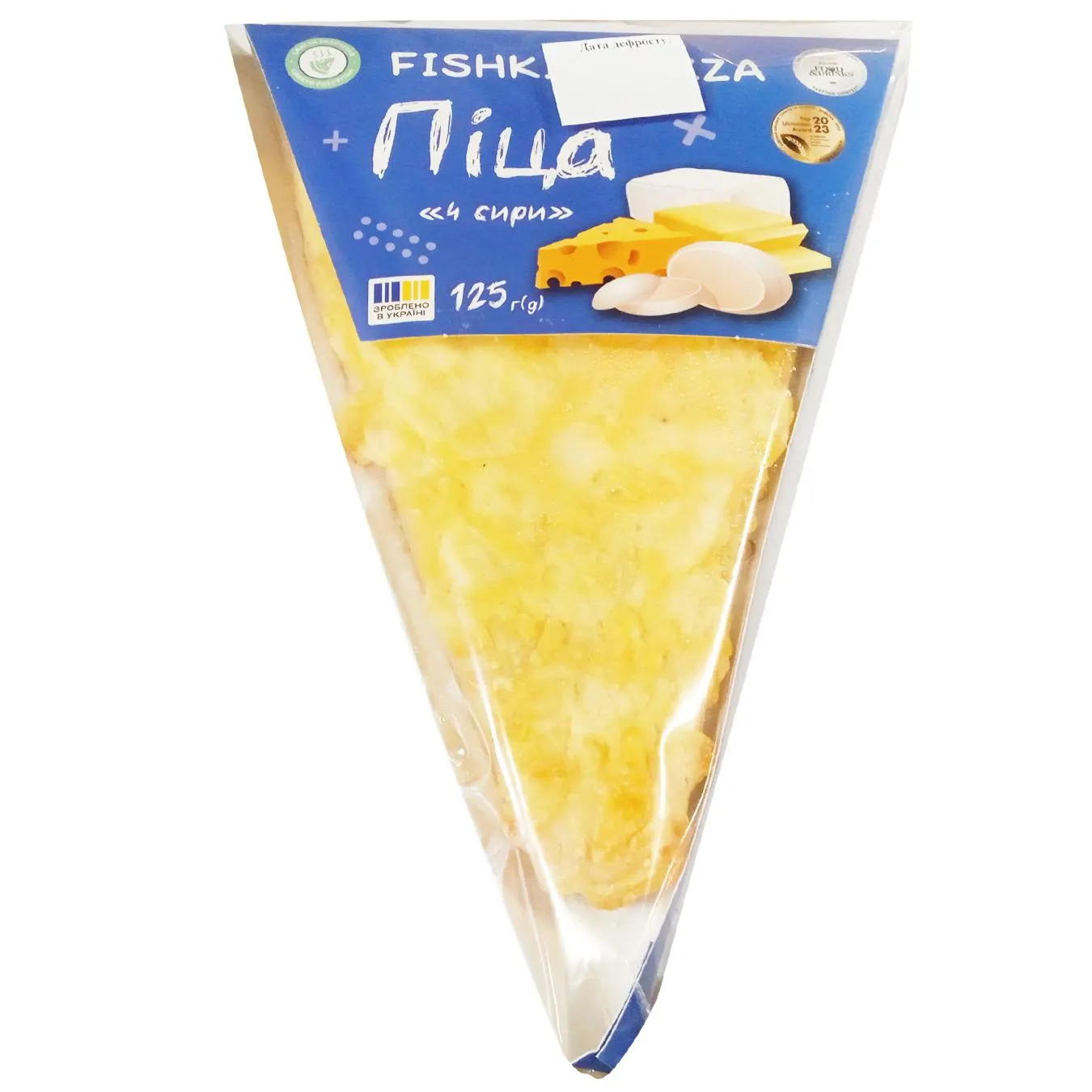 Піца Fishki Pizza Понтіно 4 сири 125г