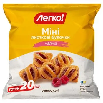 Міні листкові булочки Легко! Міні з малиною заморожені 500г - Фото 1