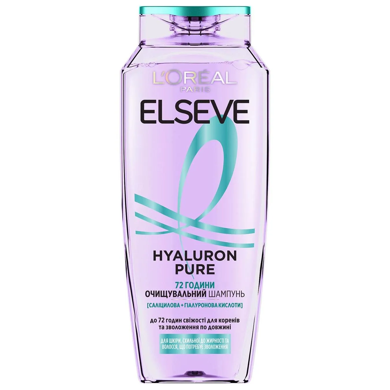 Шампунь L'Oreal Paris Elseve Hyaluron Pure Очищувальний для жирного волосся 400мл - Фото 7