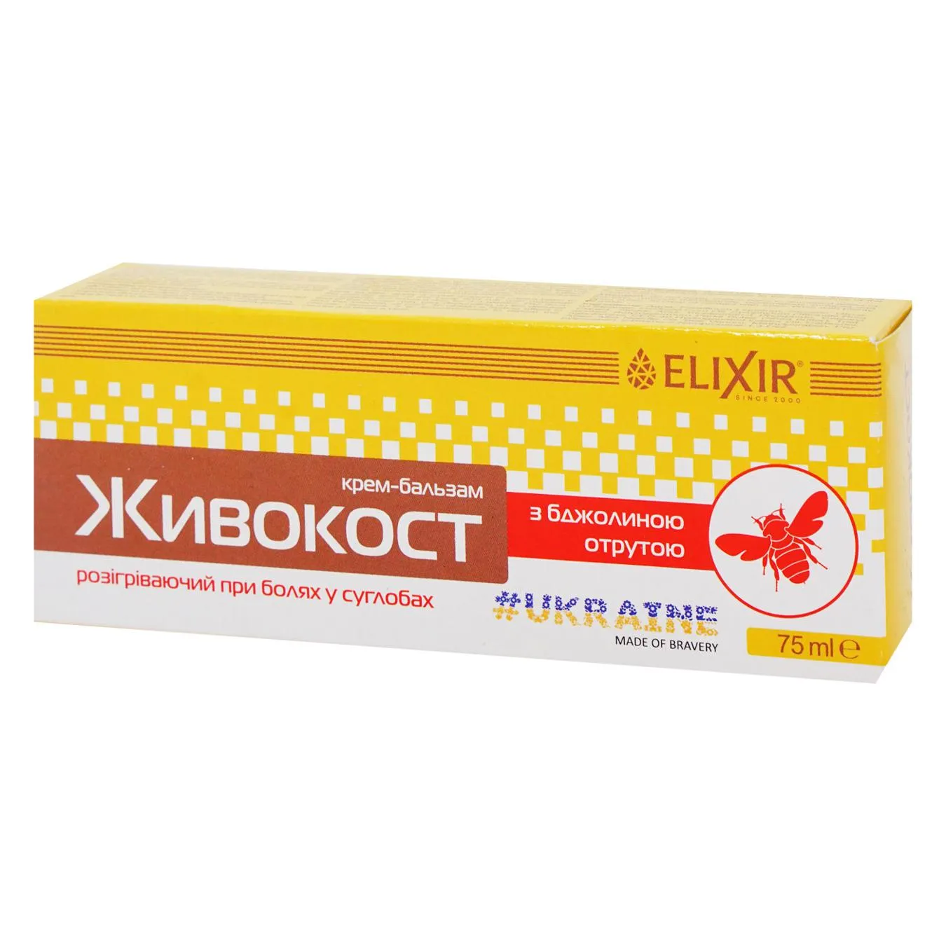 Крем-бальзам для суглобів Еліксір Живокіст з бджолиною отрутою 75мл - Фото 1
