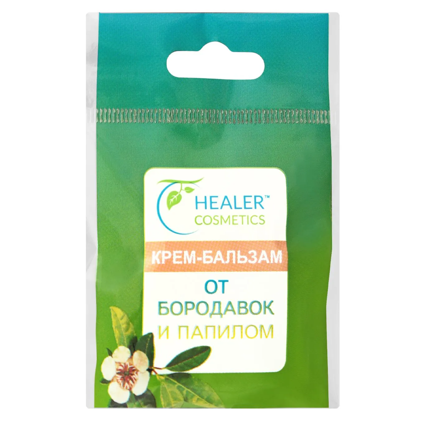 Крем-бальзам Healer Cosmetics від бородавок і папілом 10г - Фото 1