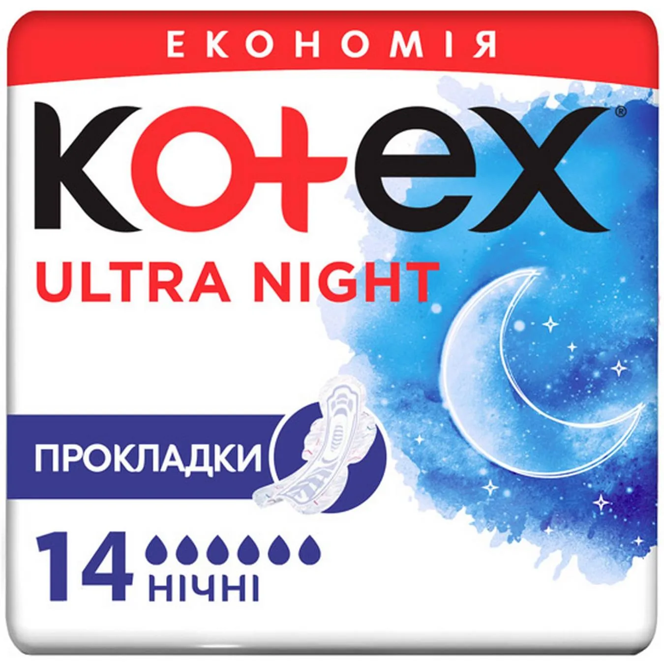 Прокладки гігієнічні Kotex Ultra Night 14шт - Фото 4
