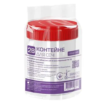 Контейнер для сечі Medtextile 2В - Photo 1