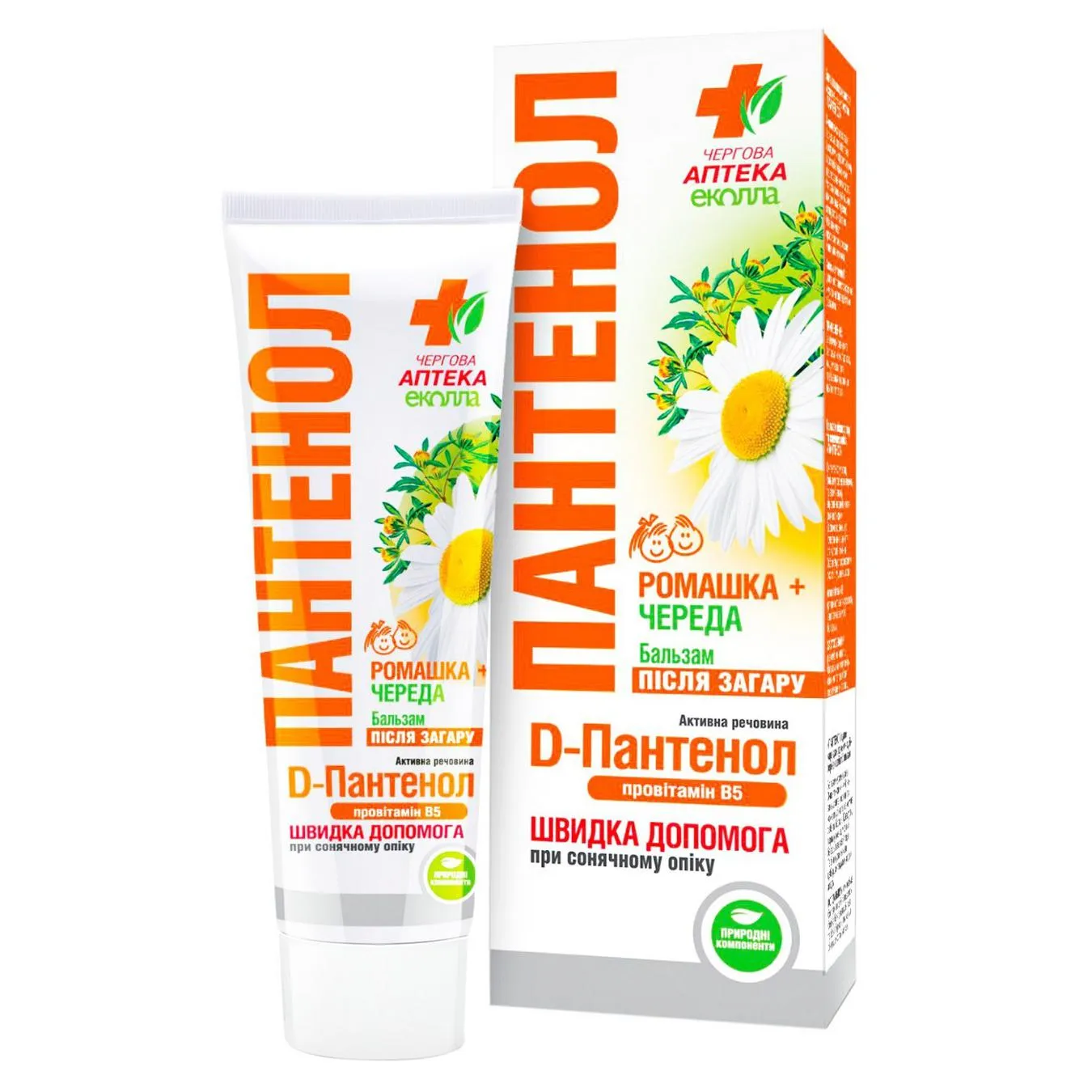 Бальзам після засмаги Біокон Чергова Аптека Еколл Пантенол Ромашка + Череда 90мл - Фото 1