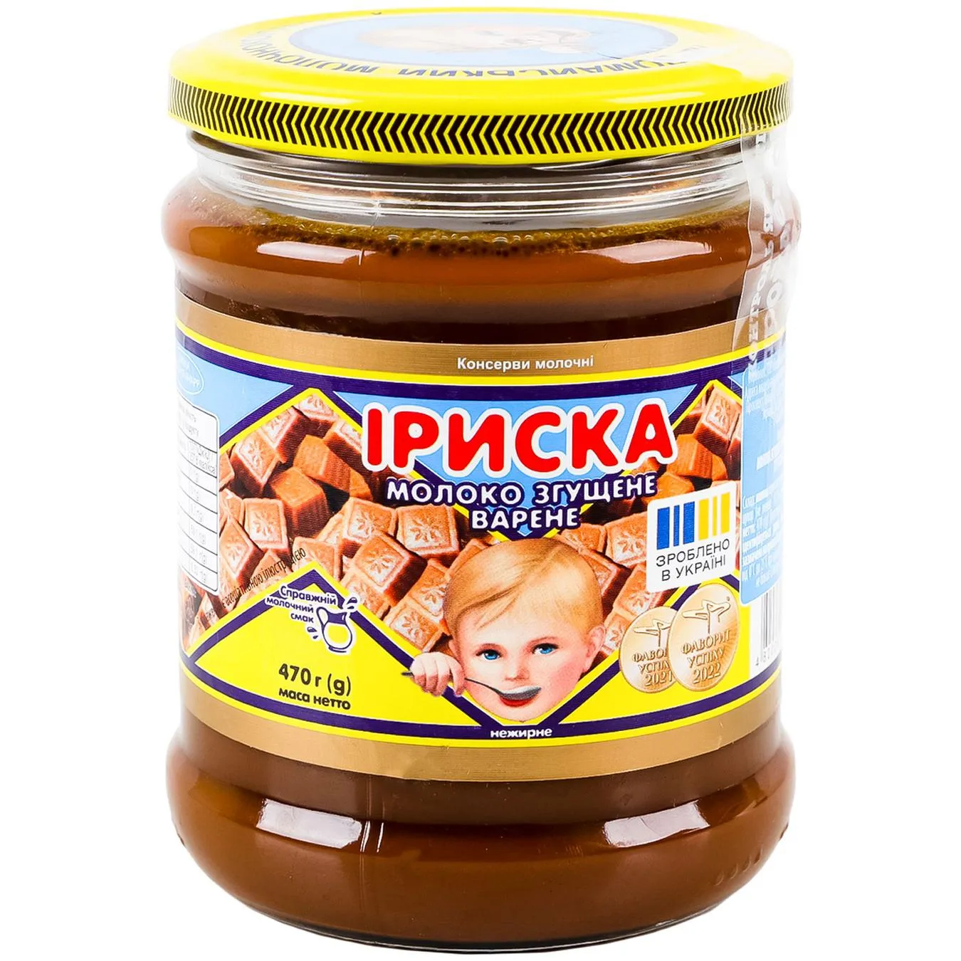 Молоко згущене Первомайський МКК Іриска варене нежирне 500г - Фото 5