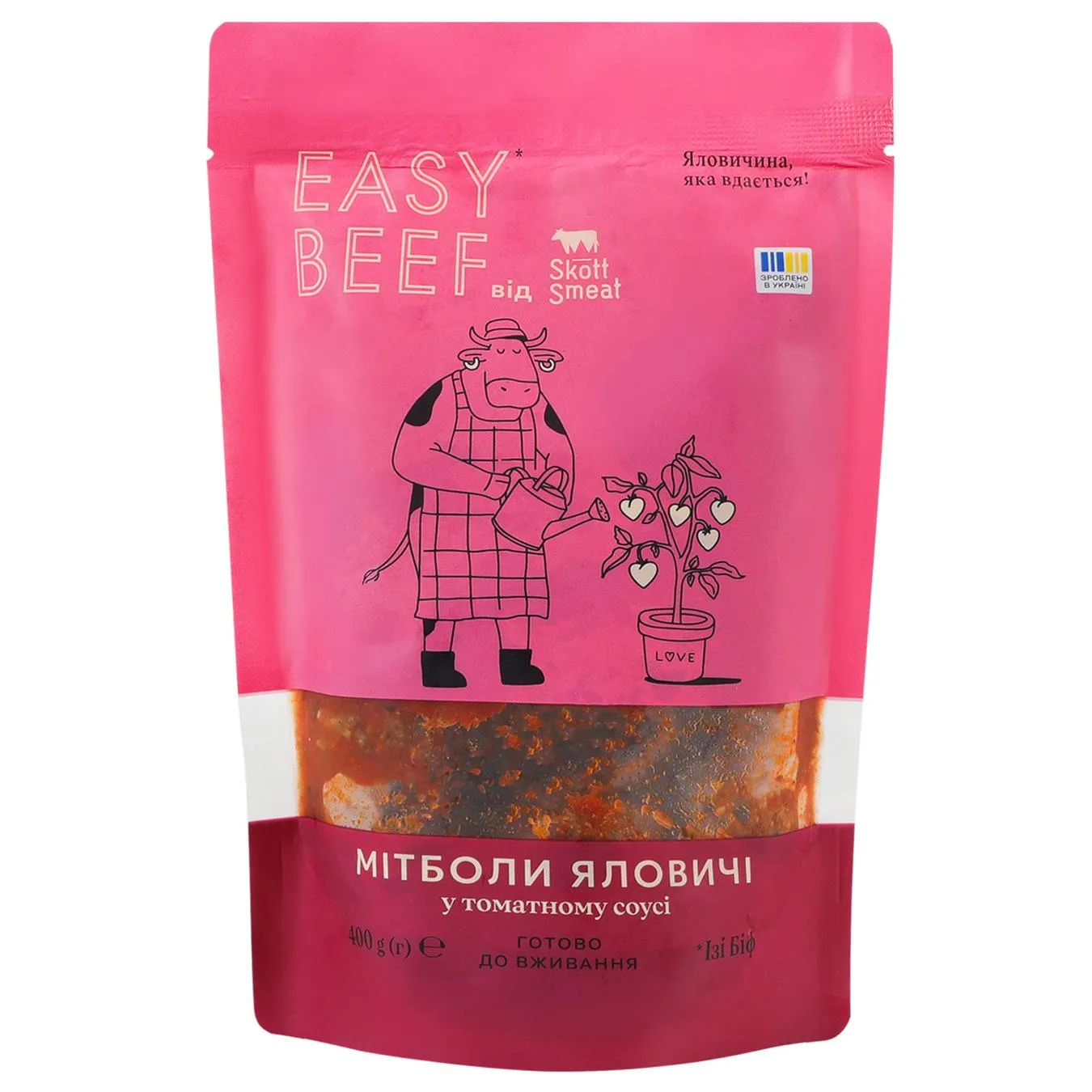 Мітболи яловичі Skott Smeat Easy Beef у томатному соусі охолоджені 400г - Фото 4