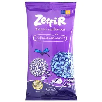 Серветки вологі ZeffiR з ароматом квітів гортензії 15шт - Photo 1