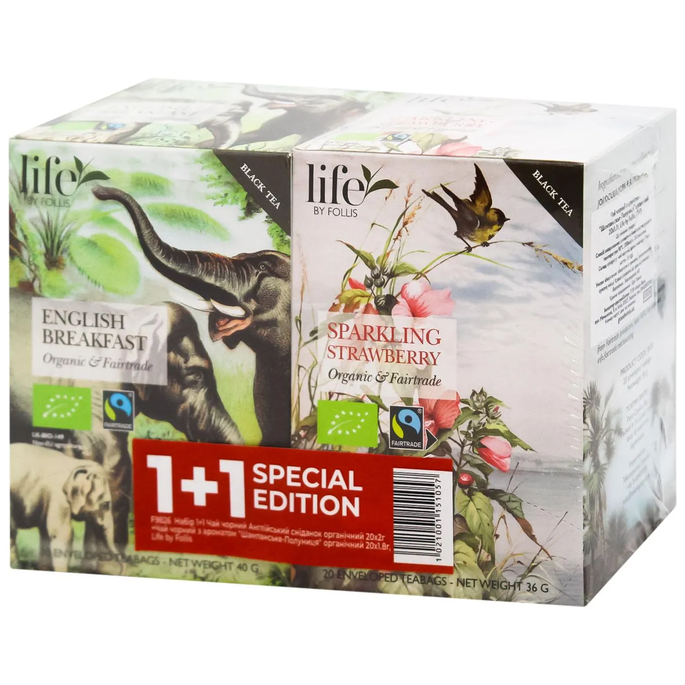 Чай чорний Life by Follis Англійський сніданок органічний 2г 20шт та Чай чорний Life by Follis Шампанське-Полуниця 1,8г 20шт - Фото 1