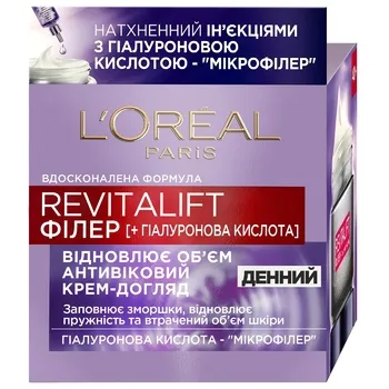 Крем для обличчя L'oreal Paris Revitalift Філер антивіковий денний 50мл - Фото 1