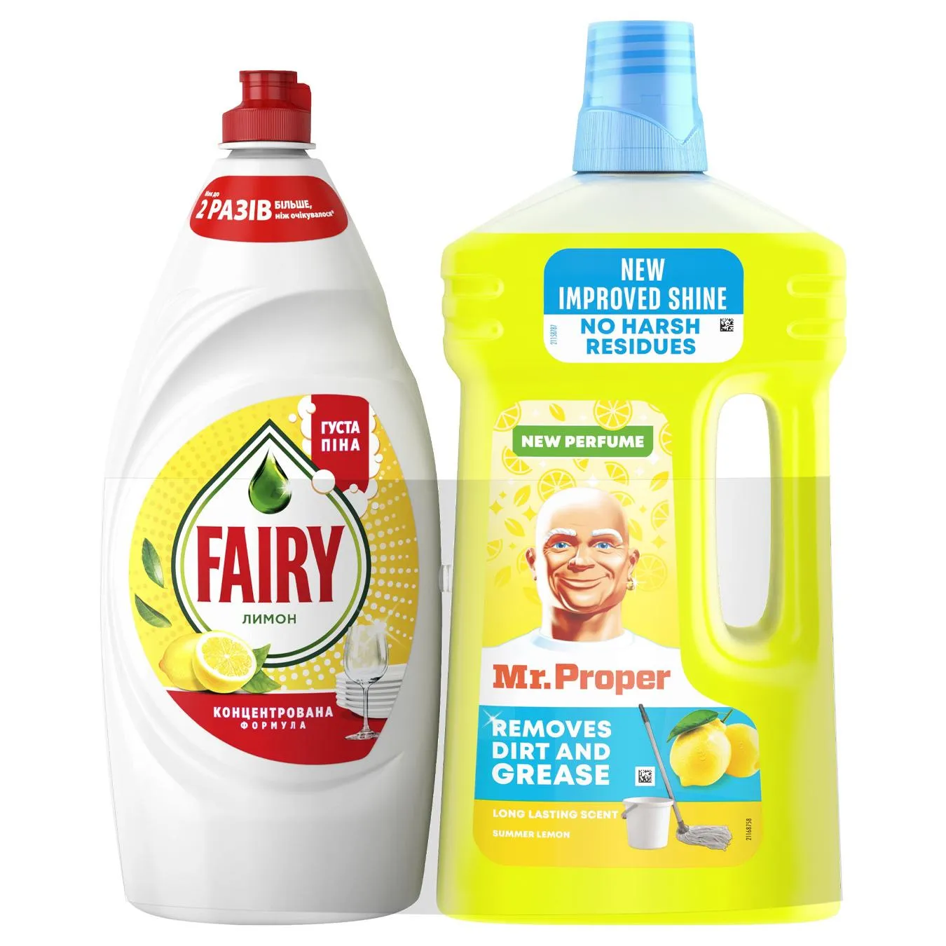 Набір засобів Fairy д/посуду Лимон 900 мл+Mr. Proper Універсальн - Фото 1