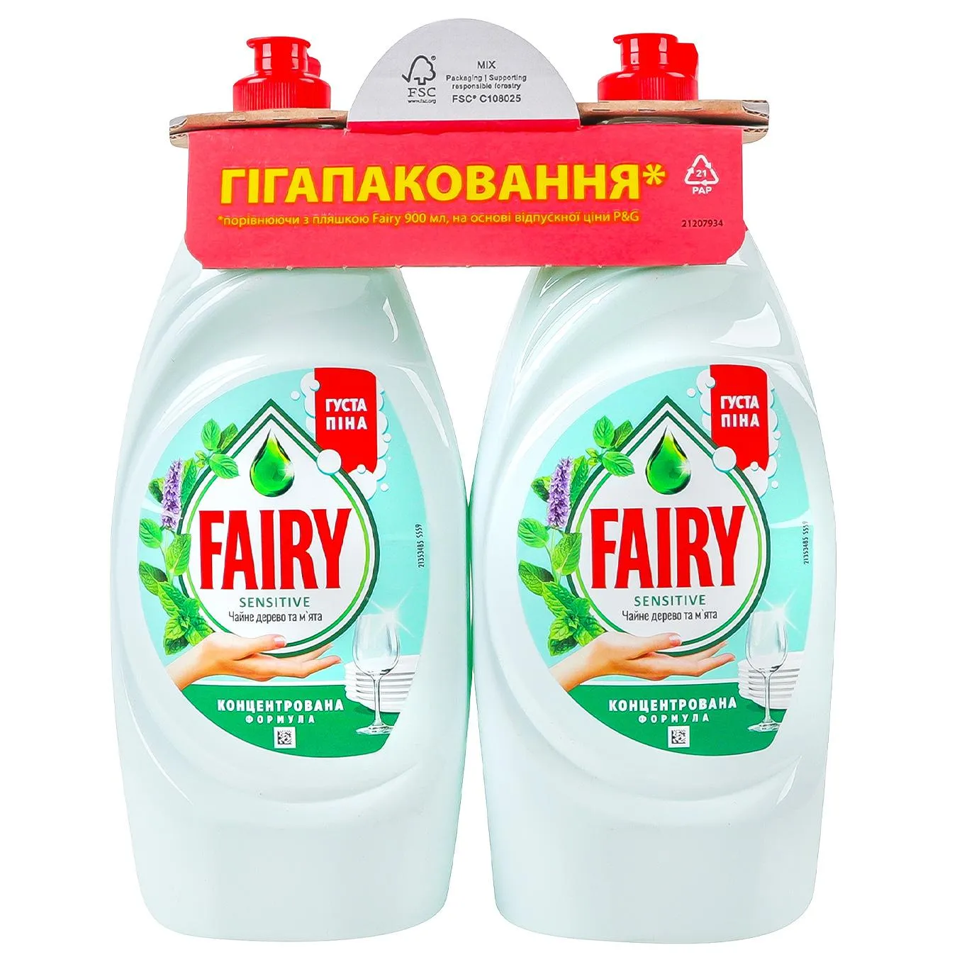 Засіб д/миття посуду Fairy Сенситив Чайне дерево та мята 2*900мл - Фото 1