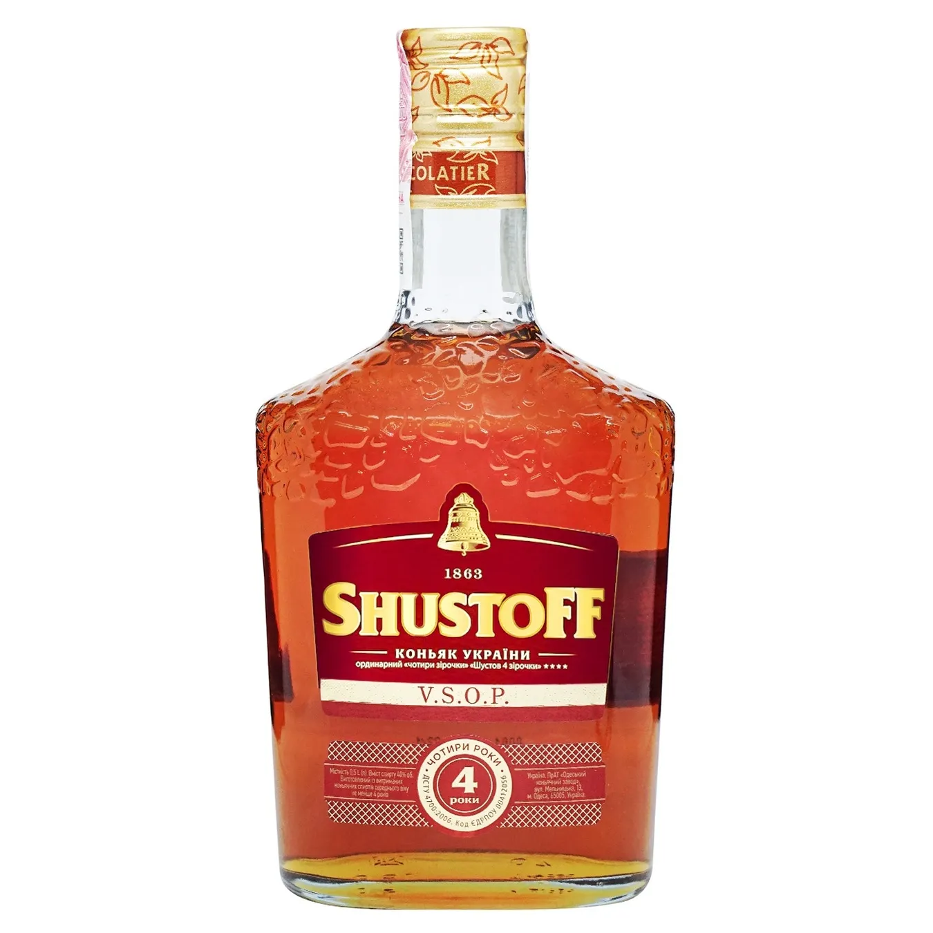 Бренді  Shustoff V.S.O.P. ординарний 4 роки 40% 0,5л - Фото 1