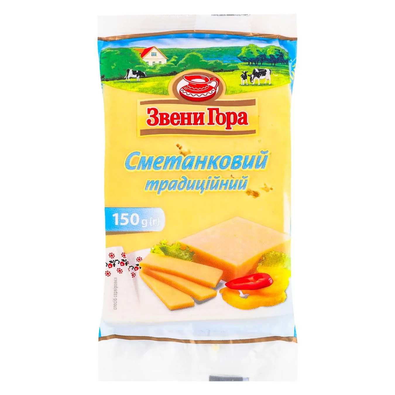 Сир Звени Гора Сметанковий традиційний твердий 48% 150г брусок - Фото 6