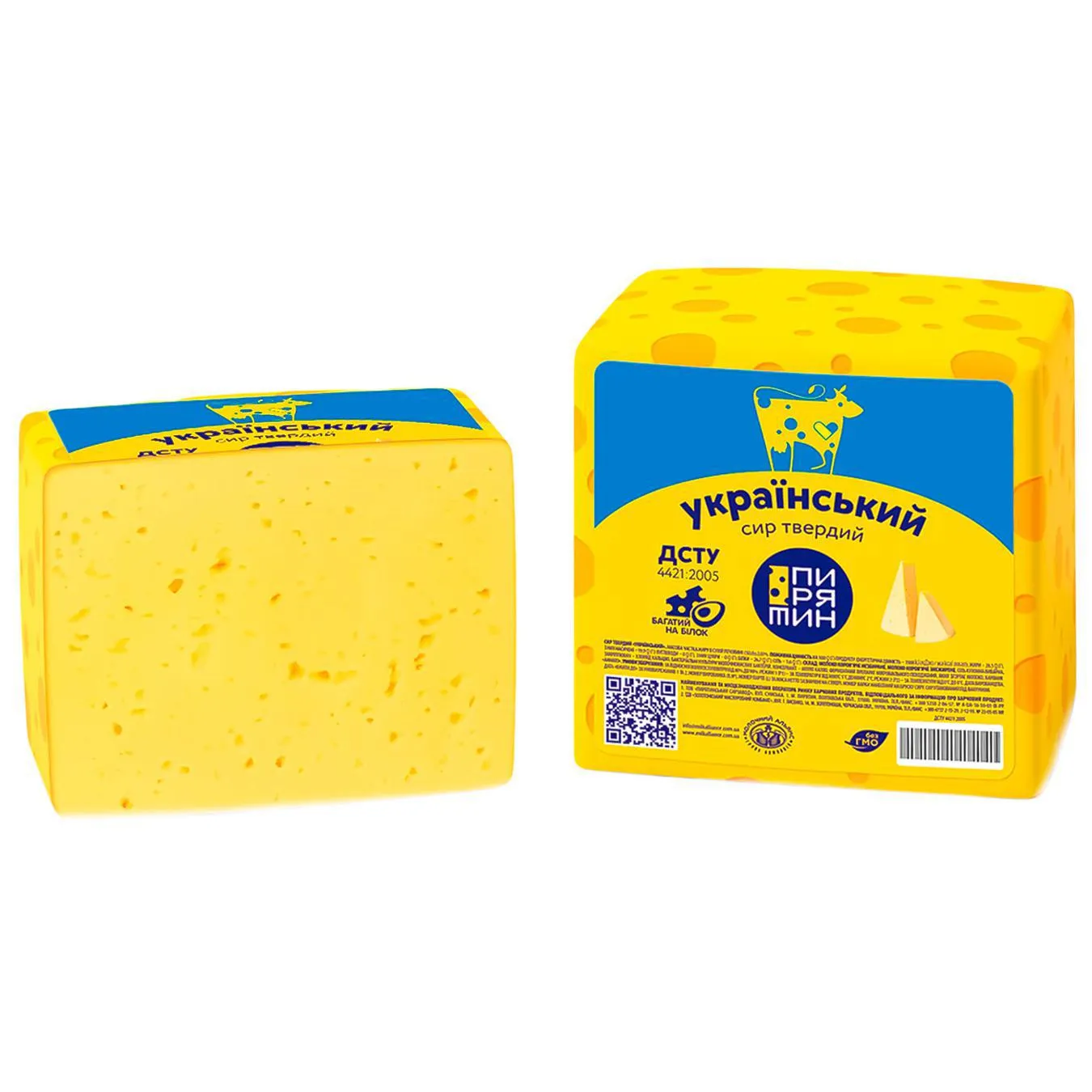 Сир Пирятин Український класичний 50% - Фото 1