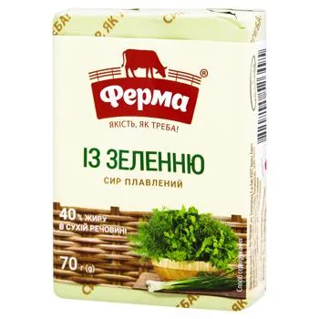 Сир плавлений Ферма із зеленню 40% 70г - Photo 4