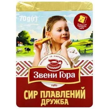 Сир плавлений Звени Гора Дружба 36% 70г - Photo 4
