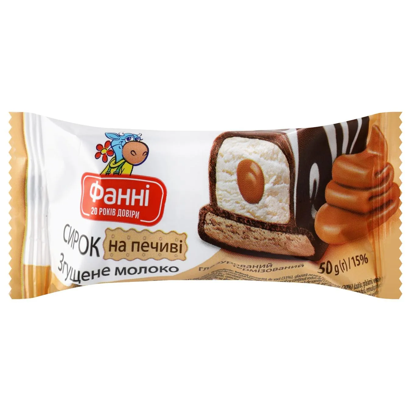 Сирок глазурований Фанні згущене молоко на печиві 15% 50г - Фото 4